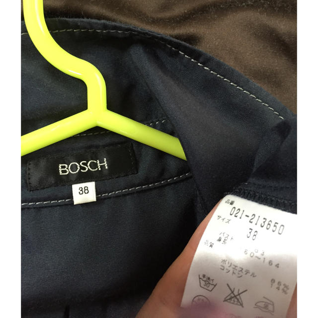 BOSCH(ボッシュ)のBOSCH ネイビーチュニック レディースのトップス(チュニック)の商品写真