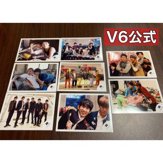 ブイシックス(V6)のV6公式写真 17枚セット(アイドルグッズ)