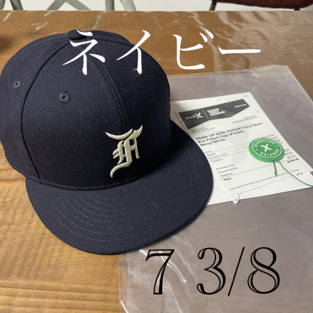 essentials fog ネイビー new era cap 7 3/8 - キャップ