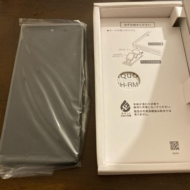 SHARP(シャープ)の新品！2021年8月購入　SHARP AQUOS sense 4 lite スマホ/家電/カメラのスマートフォン/携帯電話(スマートフォン本体)の商品写真