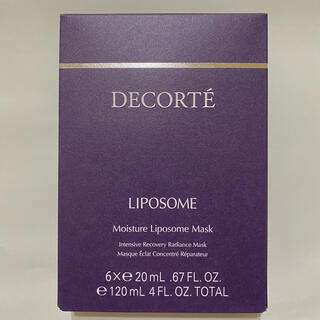 コスメデコルテ(COSME DECORTE)のモイスチュア リポソーム マスク 20ml×6枚(パック/フェイスマスク)