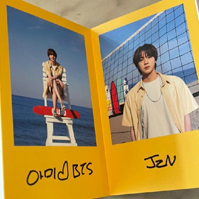 BTS butter ジンセット | www.ddechuquisaca.gob.bo