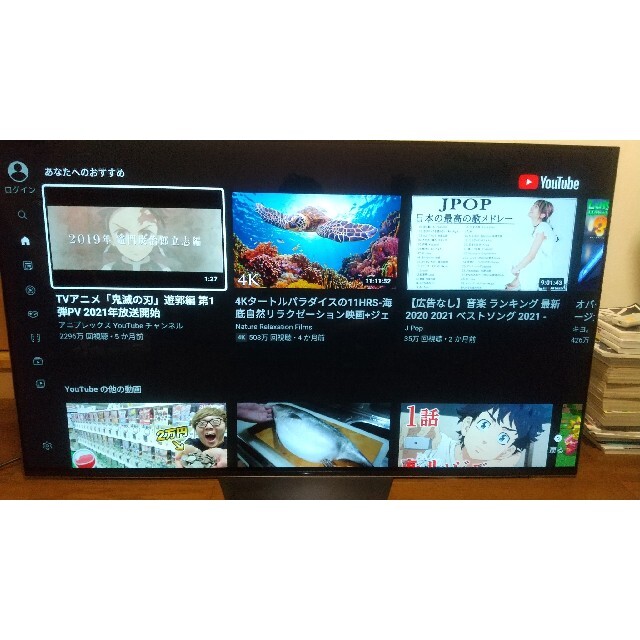 SONY製4K有機ELテレビ KJ-55A8F リモコン付き