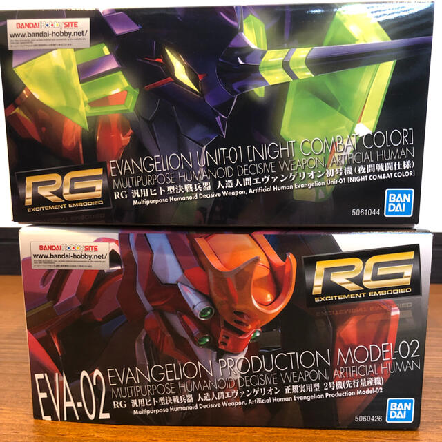 RG エヴァンゲリオン　初号機&弍号機セット　プラモデル　新品 1