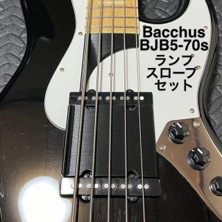 Bacchus BJB5-70s ランプ、スロープセット(パーツ)