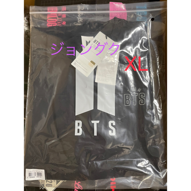 BTS JUNGKOOK Tシャツ 公式 ラッキーボックス XL