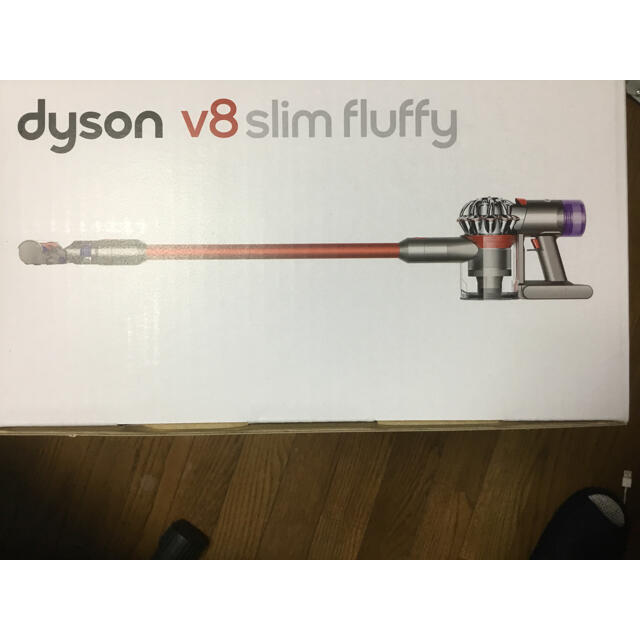 新品未使用】ダイソン Dyson V8 Slim Fluffy-