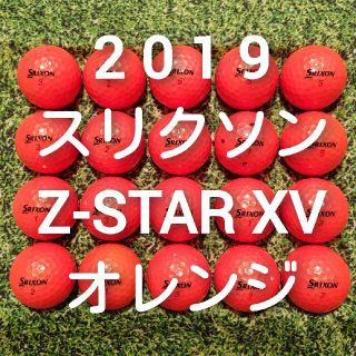 スリクソン(Srixon)の2019 スリクソン　Z-STAR XV  ロストボール　ゴルフボール　252(その他)