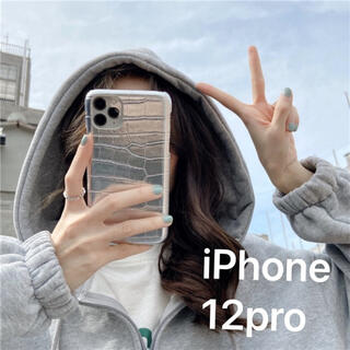 ★iPhoneケース　シルバークロコ型押し　iPhone12pro(iPhoneケース)