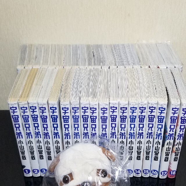比較的美品】宇宙兄弟 1~39巻 漫画 既刊全巻セット モーニング人気作の