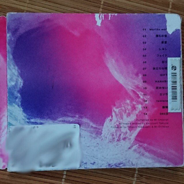 Mr.Children CD「2005-2010 MACRO」 エンタメ/ホビーのCD(ポップス/ロック(邦楽))の商品写真