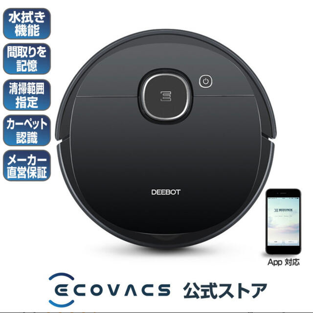 Panasonic SC-HTB15シアタースピーカー Panasonic SC-HTB15シアタースピーカー