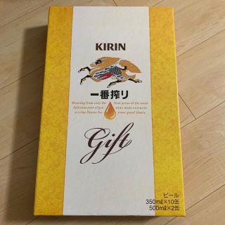 キリン(キリン)のKIRIN 一番搾り(ビール)