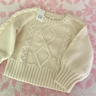 ベビーギャップ(babyGAP)の【新品】babyGAP ケーブル編みニット 18-24m 90cm(ニット)