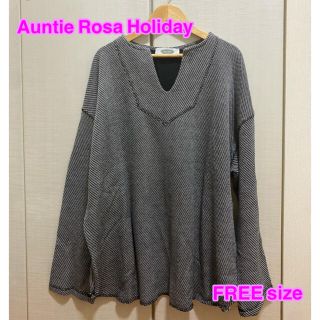 アンティローザ(Auntie Rosa)のAuntie Rosa Holiday スウェットトップス(トレーナー/スウェット)