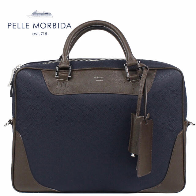 【新品未使用】PELLE MORBIDA ブリーフケース