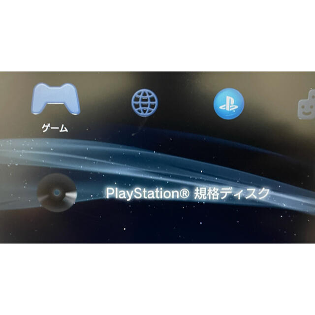 SONY PS3 60GB CECHA00 本体 初期型 PS2対応 2