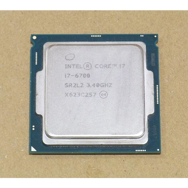 intel Core i7-6700 LGA1151 CPU