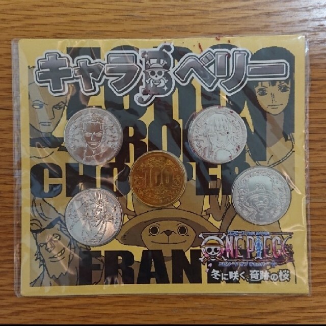 One Piece 前売り券特典の通販 By まぼ302 S Shop ラクマ