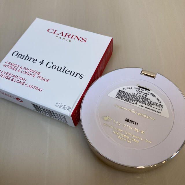 CLARINS(クラランス)の★ちい様専用★クラランス オンブル4 ゴールデンアワー コスメ/美容のベースメイク/化粧品(アイシャドウ)の商品写真