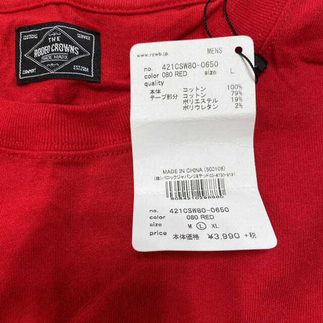 RODEO CROWNS(ロデオクラウンズ)のRODEOCROWNS Tシャツ メンズのトップス(Tシャツ/カットソー(半袖/袖なし))の商品写真