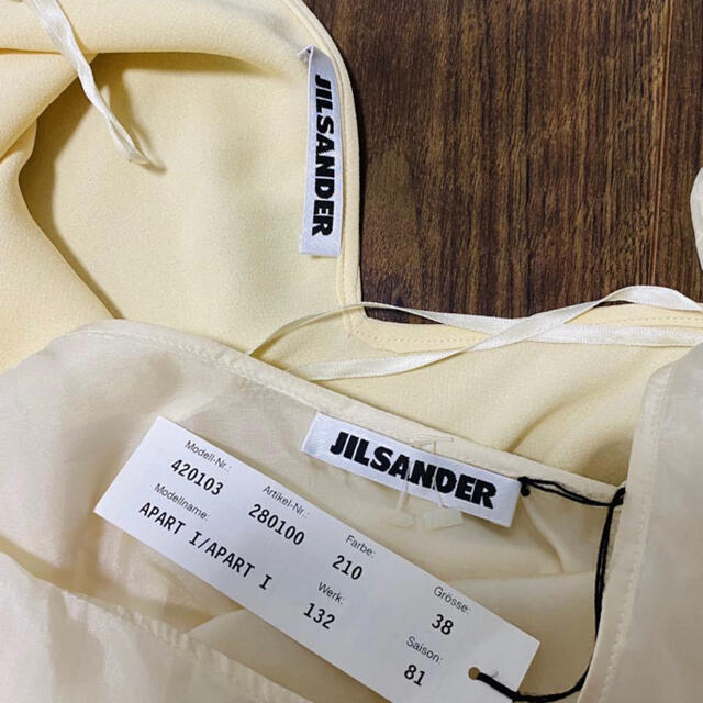 ジルサンダー　新品　JIL SANDER シルク　ワンピース　シルクワンピースジルサンダーサイズ