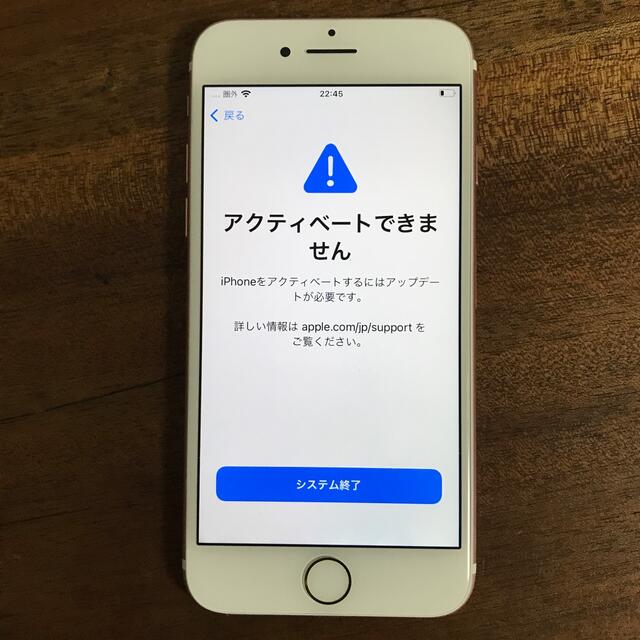 iPhone(アイフォーン)のiPhone7 128GB SIMフリー 本体のみ スマホ/家電/カメラのスマートフォン/携帯電話(スマートフォン本体)の商品写真