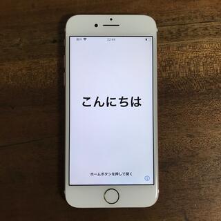 アイフォーン(iPhone)のiPhone7 128GB SIMフリー 本体のみ(スマートフォン本体)