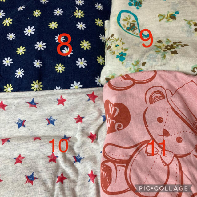 犬服　ハンドメイド　使用可能生地一覧⭐︎スムース、Tシャツなどの生地⭐︎