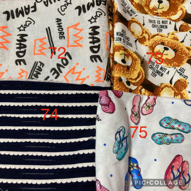 犬服　ハンドメイド　使用可能生地一覧⭐︎スムース、Tシャツなどの生地⭐︎