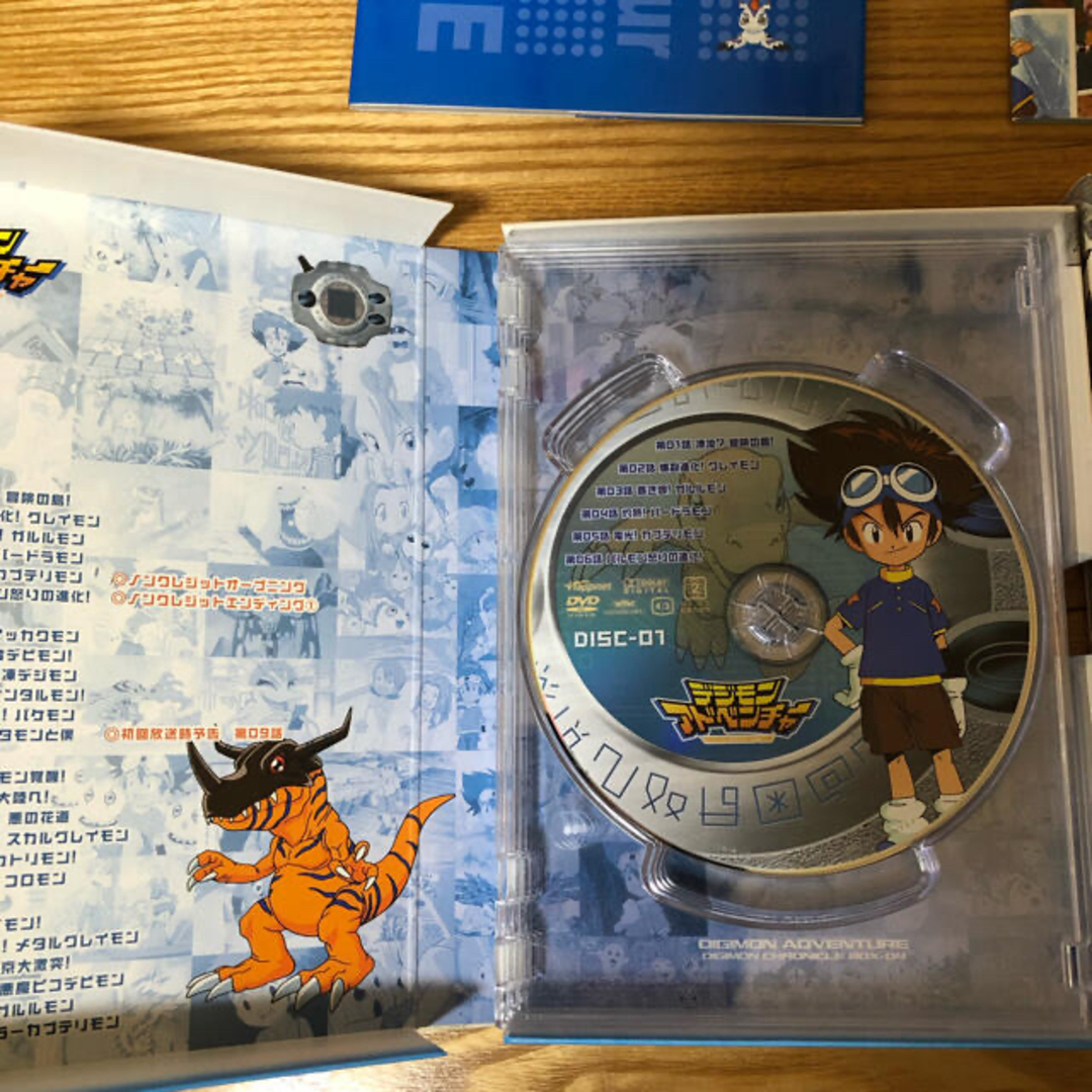 デジモンアドベンチャーDVD BOXの通販 by 田中's shop|ラクマ デジモンアドベンチャーDVD BOXの通販 by 田中's shop|ラクマ