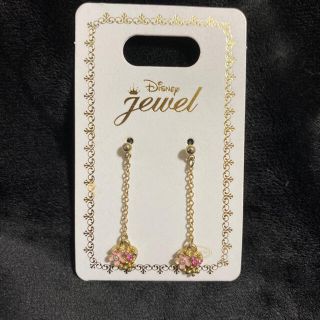 ディズニー ピアスの通販 4 000点以上 Disneyのレディースを買うならラクマ ディズニー ピアスの通販 4 000点以上 Disneyのレディースを買うならラクマ