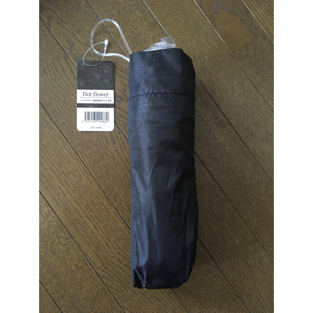 折りたたみ傘　晴雨兼用　黒　ＵＶ対策　未使用 レディースのファッション小物(傘)の商品写真