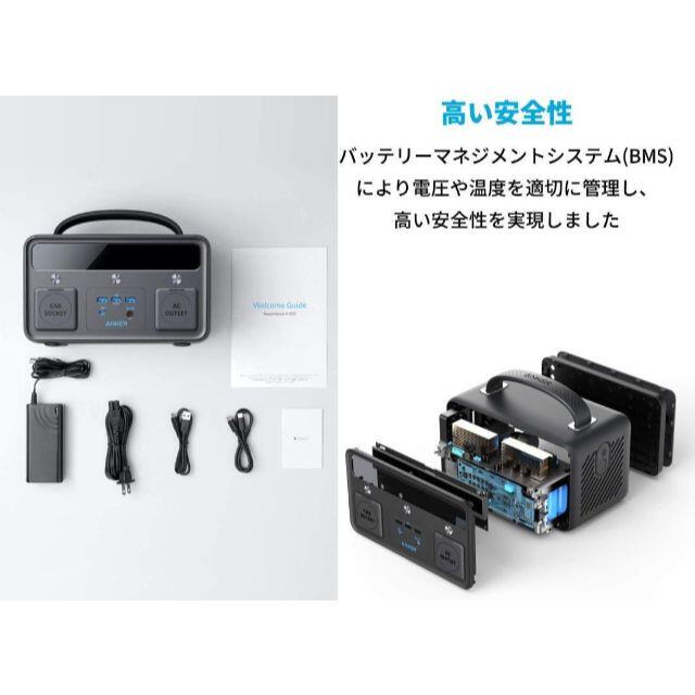 Anker PowerHouse II 400 ポータブル電源◇アウトドア非常用