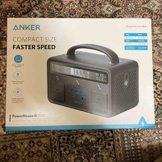 Anker PowerHouse にぎわす II 400 ポータブル電源 非常用電源 Anker PowerHouse にぎわす II 400 ポータブル電源 非常用電源