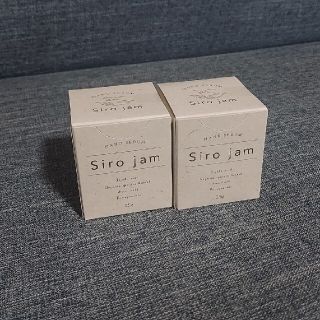 シロ(shiro)の【新品・未開封】シロジャム　sirojam ハンド用ジェル　　２個セット(ハンドクリーム)