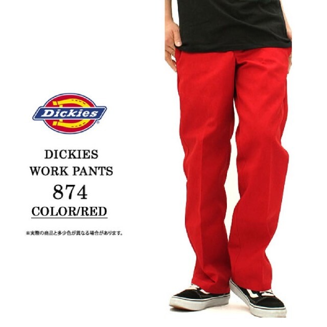 Dickies(ディッキーズ)のDickies カラーチノパン メンズのパンツ(チノパン)の商品写真