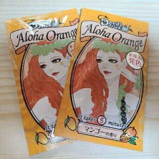 クイスクイス デビルズ トリック ヘアトリートメント アロハオレンジ 2P(トリートメント)