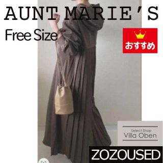 アントマリーズ(Aunt Marie's)の【美品】フリーサイズ　 AUNT MARIE'S　フード付きスエットワンピース(ロングワンピース/マキシワンピース)