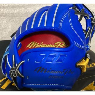 MIZUNO - ミズノプロ オーダーグラブ 軟式内野手 HAGA 日本製の