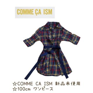 コムサイズム(COMME CA ISM)のコムサイズム　ワンピース(ワンピース)