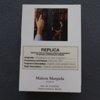 マルタンマルジェラ(Maison Martin Margiela)のreplica　サンプル(ユニセックス)