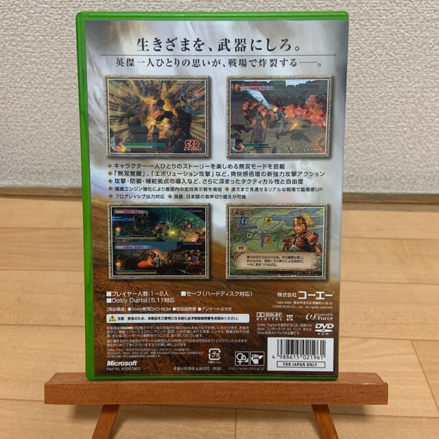 Koei Tecmo Games(コーエーテクモゲームス)の真三國無双4  XBOX エンタメ/ホビーのゲームソフト/ゲーム機本体(家庭用ゲームソフト)の商品写真