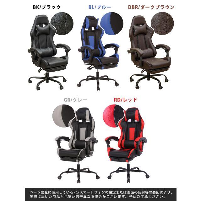 フルフラットバケットレーシングチェア　ブラック　h013BK インテリア/住まい/日用品の椅子/チェア(ハイバックチェア)の商品写真