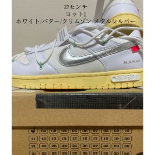 オフホワイト(OFF-WHITE)のNIKE OFF-WHITE DUNK LOW 27 The 50 1of50(スニーカー)