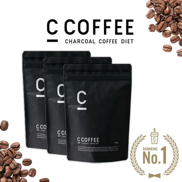 C COFFEE チャコールコーヒーダイエット 3セット コスメ/美容のダイエット(ダイエット食品)の商品写真