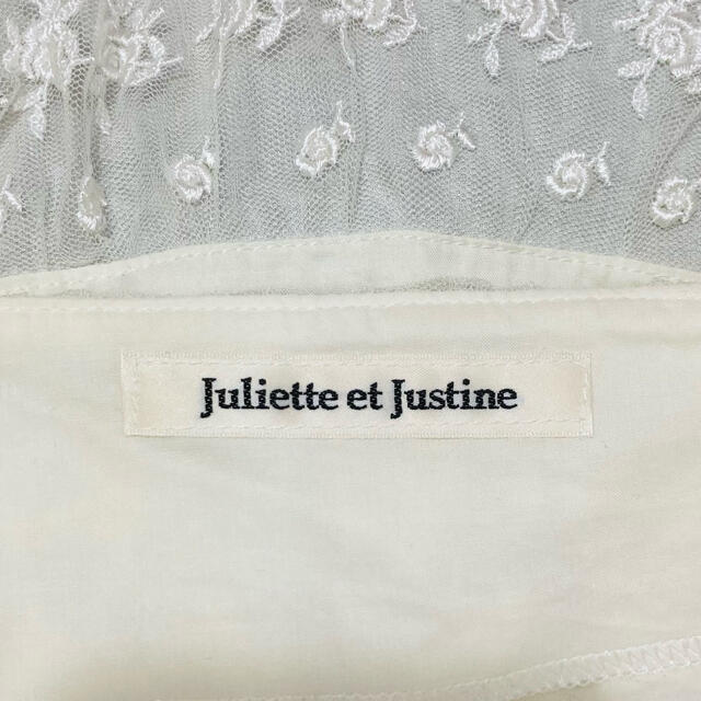 Juliette et Justineスクエアネックチュールレースブラウス レディースのトップス(シャツ/ブラウス(長袖/七分))の商品写真