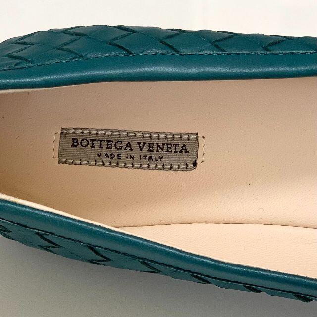 Bottega Veneta(ボッテガヴェネタ)の2958 美品 ボッテガヴェネタ イントレチャート レザー フラットシューズ レディースの靴/シューズ(バレエシューズ)の商品写真