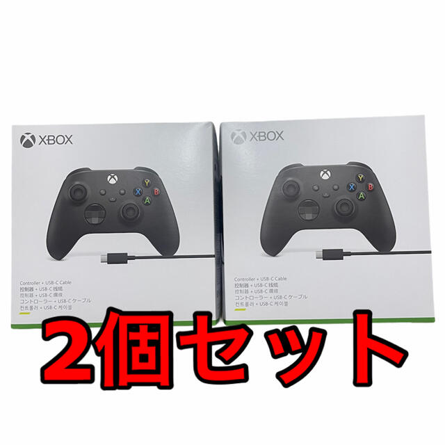 Xbox ワイヤレス コントローラー + USB-C ケーブル 2個セット