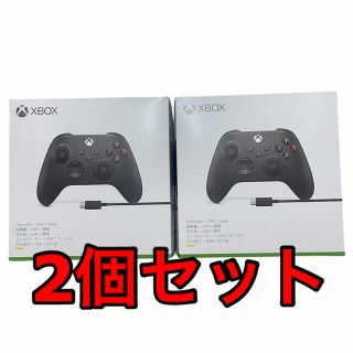 マイクロソフト(Microsoft)の新品　Xbox ワイヤレス コントローラー USB-C ケーブル　2個セット(その他)